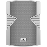 empresa de sistema de som para ambiente externo Mucuripe empresa de sistema de som para ambiente externo Mucuripe